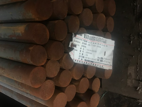 恩平18Cr2Ni4WA合金结构钢