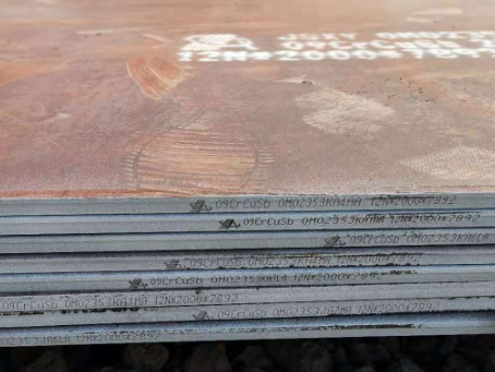 恩平09CrCuSb耐酸钢板